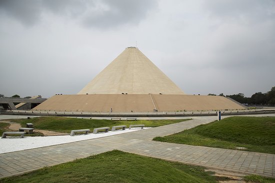 Mahatma mandir
