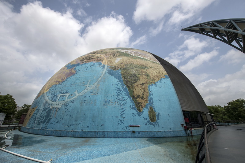 Gujarat Science City 